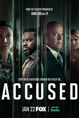 殊途同归(2023)第一季